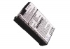 Аккумулятор для Airis SmartPhone T460, SmartPhone T461, SmartPhone T463, PDA 463, PDA 460, 49000301, 49000293 [1440mAh]. Рис 5