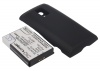 Усиленный аккумулятор для Sony Ericsson Xperia X10, Xperia X10a, BST-41 [2600mAh]. Рис 2