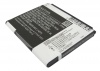 Аккумулятор для GIONEE C900, D500, GN105, TD500, BL-G012 [1350mAh]. Рис 4