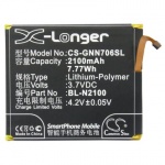 Аккумулятор для GIONEE GN706, GN706L, BL-N2100 [2100mAh]