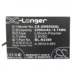 Аккумулятор для GIONEE GN9000, S5.5, BL-N2300 [2300mAh]