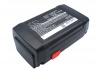 Усиленный аккумулятор для GARDENA Accu-Spindelmaher 380 Li, Spindelmaher 380 Li, 648872, 8838 [5000mAh]. Рис 1