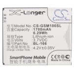 Усиленный аккумулятор серии X-Longer для GSMART Maya M1, i350, BL-166 [1700mAh]
