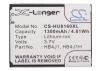 Усиленный аккумулятор серии X-Longer для МТС 950, HB4J1H, HB4J1 [1300mAh]. Рис 5