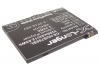 Усиленный аккумулятор серии X-Longer для HUAWEI IDEOS S7 Slim Tablet, S7 Slim, HB4G1H [3250mAh]. Рис 2