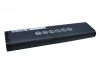 Аккумулятор для Philips Pagewriter Touch, Pagewriter, 860284, Doppler M2430A, OptiGo Portable Color UltraSound, LI204SX, GPDR204 [7800mAh]. Рис 4
