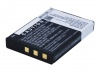 Аккумулятор для Icom IC-M24, IC-M23, BP-266 [1500mAh]. Рис 3