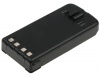 Аккумулятор для KENWOOD TH-D7A, TH-D7E, TH-D7G, TH-G71A, TH-G71AK, TH-G71E, TK-D7A, PB-39 [1100mAh]. Рис 3