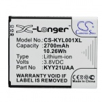 Усиленный аккумулятор серии X-Longer для KYOCERA URBANO L01 [2700mAh]