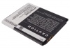 Усиленный аккумулятор серии X-Longer для LG Optimus GJ, E975w, Gee, BL-53RH, EAC61958407 [2280mAh]. Рис 3