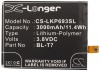 Усиленный аккумулятор серии X-Longer для LG G2 L-01F, Optimus G2, D801, VS980, LS980, D803, D805, D800, D802, D802TA, DS1203, BL-T7 [3000mAh]. Рис 5