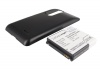 Усиленный аккумулятор для LG P725, Optimus 3D Max, BL-48LN [2400mAh]. Рис 1