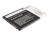 Усиленный аккумулятор серии X-Longer для MetroPCS LGMS840V, 1ICP5/44/65, BL-44JN [1500mAh]. Рис 4