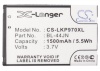 Усиленный аккумулятор серии X-Longer для MetroPCS LGMS840V, 1ICP5/44/65, BL-44JN [1500mAh]. Рис 5