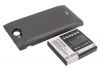Усиленный аккумулятор для Sprint LGMS870, MS870, BL-53QH, EAC61878605 [2800mAh]. Рис 4