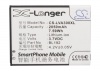 Усиленный аккумулятор серии X-Longer для Lenovo A300, A750, A590, BL192 [2050mAh]. Рис 5