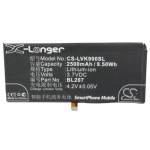 Усиленный аккумулятор серии X-Longer для Lenovo K900, K100, BL207 [2500mAh]