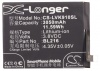 Усиленный аккумулятор серии X-Longer для Lenovo VIBE Z, K910, K910E, BL216 [3050mAh]. Рис 5