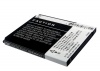 Усиленный аккумулятор серии X-Longer для Lenovo S710, S910, I325, I325WG [950mAh]. Рис 4