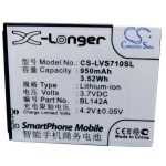 Усиленный аккумулятор серии X-Longer для Lenovo S710, S910, I325, I325WG [950mAh]