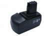 Усиленный аккумулятор для METABO BSZ 14.4, BSZ 14.4 Impuls, SBZ 14.4 Impuls, ULA9.6-18, 6.25482 [4000mAh]. Рис 2