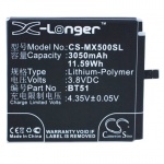Аккумулятор для MeiZu MX5, M575M, M575 Dual SIM, M575U, BT51 [3050mAh]