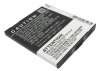 Аккумулятор для Motorola Pro, XT615, XT685, Pro+, MotoSmart Plus, SNN5891A [1550mAh]. Рис 4