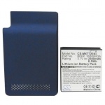 Усиленный аккумулятор для Motorola XT720, SNN5843A, BP6X [2300mAh]