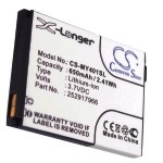 Усиленный аккумулятор серии X-Longer для Sagem MY401C, MY-401C, MY-401L, MY401L [650mAh]
