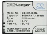 Усиленный аккумулятор серии X-Longer для Nokia 3710 fold, 7020, 7610S, 3600S, 2680S, 2680, 7100 Supernova, 3600, 7610, BL-4S [860mAh]. Рис 5