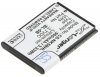 Усиленный аккумулятор серии X-Longer для MINOX DCC 5.1, DCC 5.0, BL-5B, BL-5V [900mAh]. Рис 2