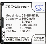 Усиленный аккумулятор серии X-Longer для Nokia N85, C7-00, N86, 701, X7-00, C7, X7, T7, BL-5K [1000mAh]