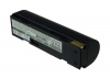 Аккумулятор для JVC MX-700, MX-600X, GC-S5, MX600, GC-QX3HD, GC-QX5HD, NP-100, BN-V101E [1850mAh]. Рис 2