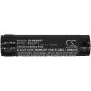 Аккумулятор для Nightstick NSR-9844XL, NSP-9842XL, USB-578XL [3400mAh]. Рис 3