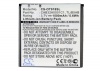 Аккумулятор для Alcatel One Touch 918 Mix, OT-918 Mix [1500mAh]. Рис 5