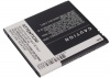 Усиленный аккумулятор серии X-Longer для Alcatel OT-986, AK47, One Touch 986, CAB16D0003C1 [1800mAh]. Рис 3