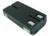 Аккумулятор для Panasonic KX-TG1000N, KX-TG1050N, KX-TGA100N, KX-TGA420B, PQWBTG1000N, TYPE 23, 2400 [1500mAh]. Рис 3