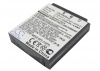Аккумулятор для Acer CR-8530, CP-8531, DS8330-1, 02491-0045-00 [1250mAh]. Рис 1