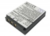 Аккумулятор для AVANT S8, S10, S10x6, S8x6, DS8330-1, 02491-0045-00 [1250mAh]. Рис 2