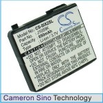 Аккумулятор для SIEMENS S670, X2 [650mAh]