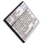 Аккумулятор для Samsung SCH-W2013, GT-B9388 [1250mAh]