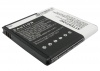 Усиленный аккумулятор серии X-Longer для Sprint Epic 4G, EB575152LA, EB575152LU [1550mAh]. Рис 3