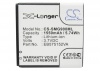 Усиленный аккумулятор серии X-Longer для Sprint Epic 4G, EB575152LA, EB575152LU [1550mAh]. Рис 5