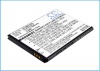 Усиленный аккумулятор серии X-Longer для Verizon Galaxy S i500, Illusion, SCH-i110, SCHI110ZKV [1500mAh]. Рис 2