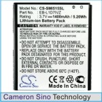Аккумулятор для Samsung SCH-I515 [1400mAh]