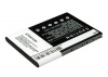 Усиленный аккумулятор серии X-Longer для Samsung Focus 2, SGH-I667 [1750mAh]. Рис 2