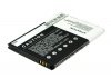 Усиленный аккумулятор серии X-Longer для Samsung Focus 2, SGH-I667 [1750mAh]. Рис 4