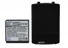 Усиленный аккумулятор для Samsung SGH-i897, Captivate I897, EB575152LU, EB575152VA [2200mAh]. Рис 1