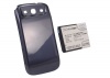 Усиленный аккумулятор для NTT DoCoMo Galaxy S 3, Galaxy S III, Galaxy S3, Galaxy SIII, SC-06D, EB-L1H2LLU [4200mAh]. Рис 5