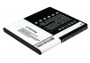 Усиленный аккумулятор серии X-Longer для AT&T SGH-i997, EB555157VA [1850mAh]. Рис 2